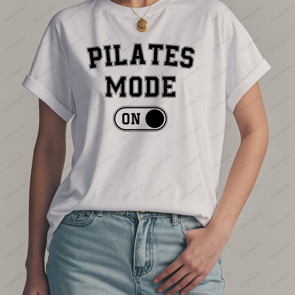Pilates Yoga Instructor - Pilates Mode on Funny Instructor Gift